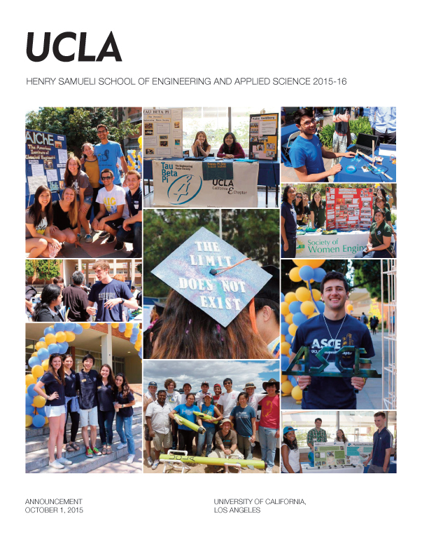 cover artwork for UCLA Henry Samueli school of engineering and applied science announcement 2015-16