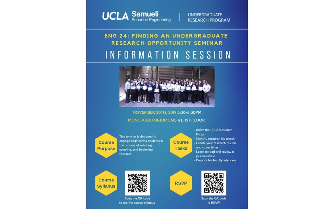 ENG 24 Info Session Flyer