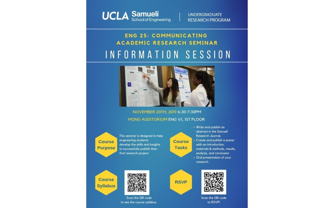 ENG 25 Info Session Flyer